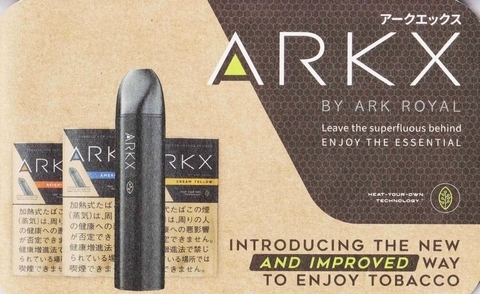 ARKX表紙③ 480X237.jpg